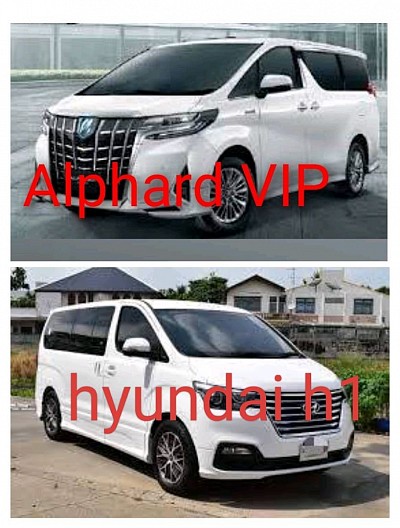 รถ alphard VIP รถฮุนได VIP